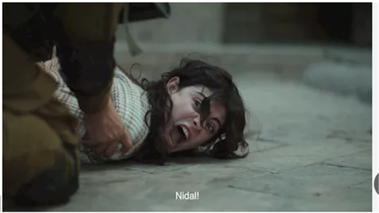 تارا عبود في مسلسل صحاب الأرض الحلقة 13 تواجه الاحتلال بشجاعة